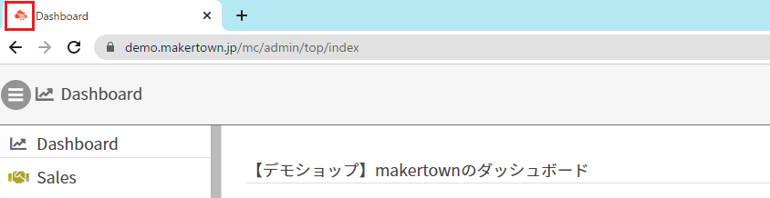 管理サイトファビコン
